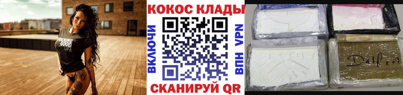 МЕТАДОН Сурск