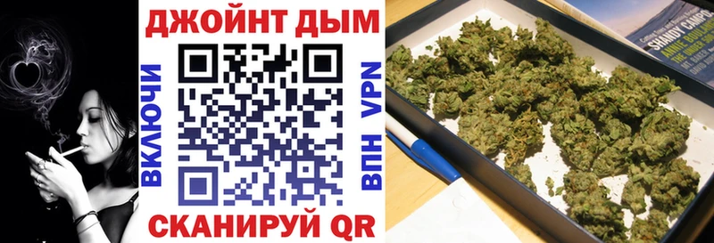 Купить Гашиш  КОКАИН  Меф мяу мяу  Сурск