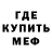 КЕТАМИН VHQ Mikhail Golovko