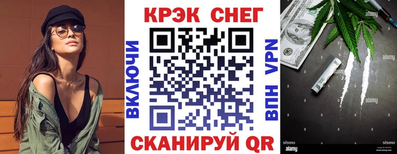 Cocaine 98%  Купить где  Сурск 