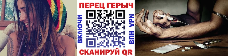 Купить где  Сурск  Героин хмурый 