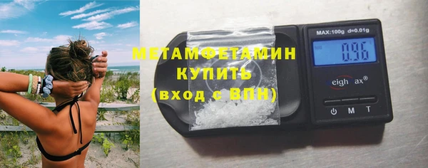 твердый Каменск-Шахтинский
