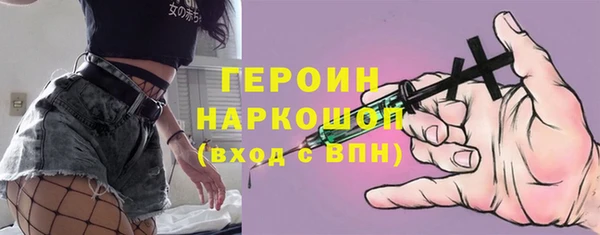 твердый Каменск-Шахтинский