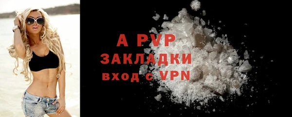 твердый Каменск-Шахтинский