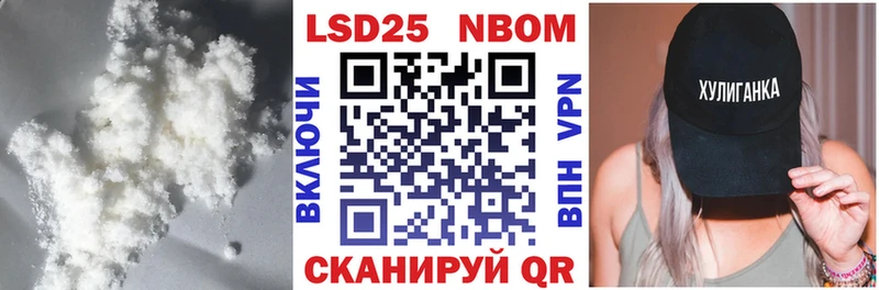 Лсд 25 экстази ecstasy  Купить где  Сурск 