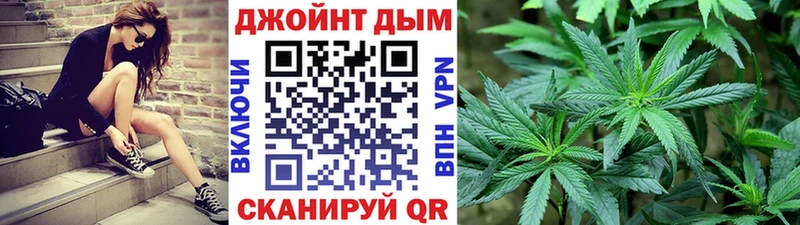 МАРИХУАНА ГИДРОПОН  Купить где  Сурск 